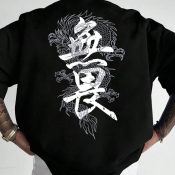 Men Dragon & Letter Graphic Tee